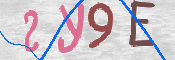 Imagen CAPTCHA